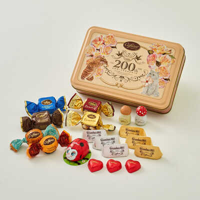 【バレンタイン】オレンジスクエア缶