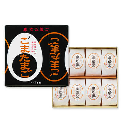 たまご☆゛様 東京たまご ごまたまご 18個入｜大丸松坂屋オンラインストア