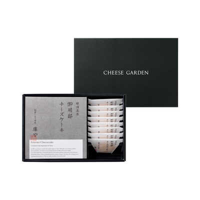 ケーキセット（クッキー）