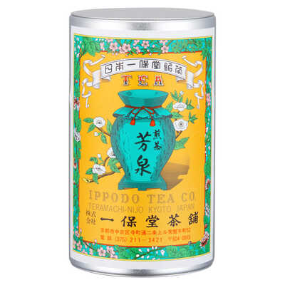 三日月茶屋 OPEN BAR FiftyFive55（三軒茶屋駅） - 活動・飲食ニュース