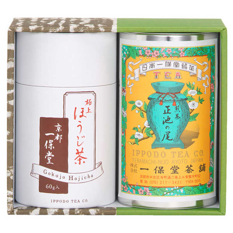 煎茶「正池の尾」・極上ほうじ茶紙筒詰合せ｜大丸松坂屋オンラインストア【公式通販】