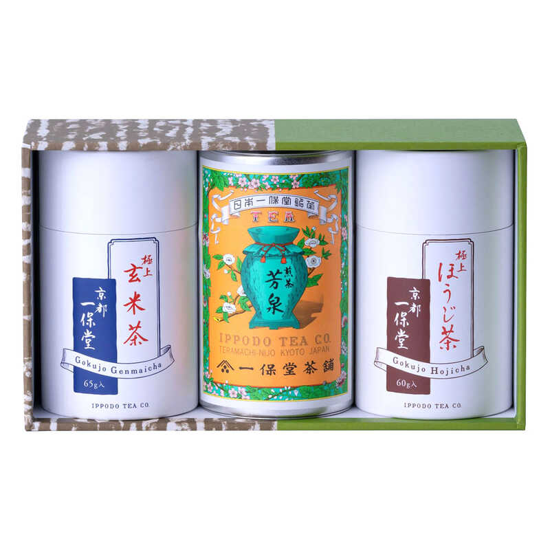 ＜大丸松坂屋＞ 福寿園 抹茶 山月の白20g 缶入