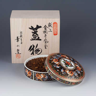 錦松梅 有田焼容器入 D15