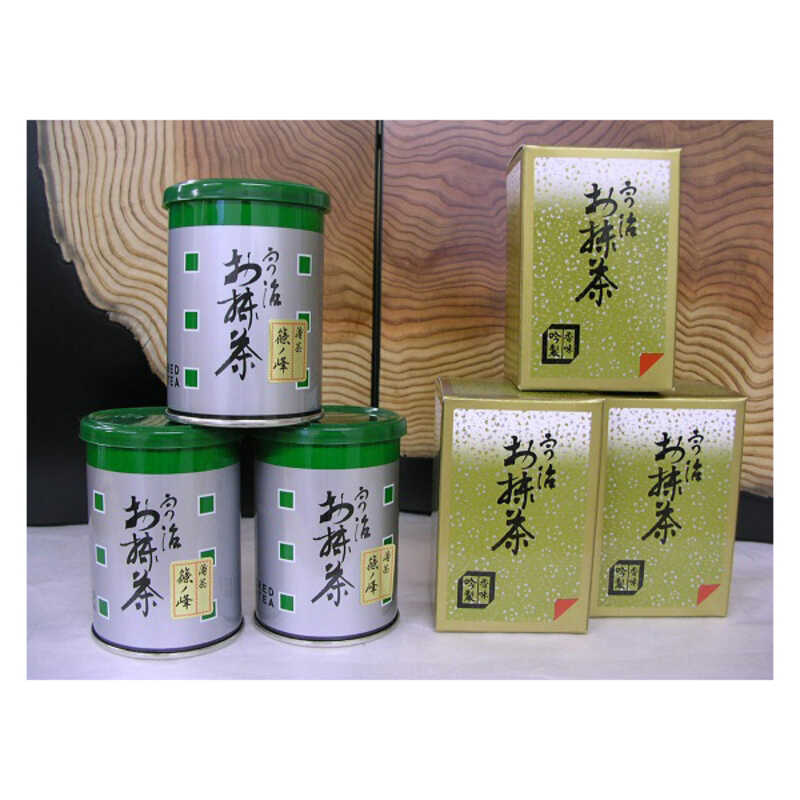 ＜大丸松坂屋＞ 福寿園 抹茶 山月の白20g 缶入