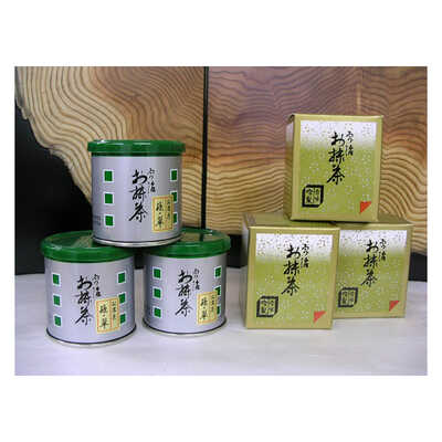 西尾抹茶＆ほうじ茶缶と西尾抹茶のバウムクーヘンセット | 抹茶