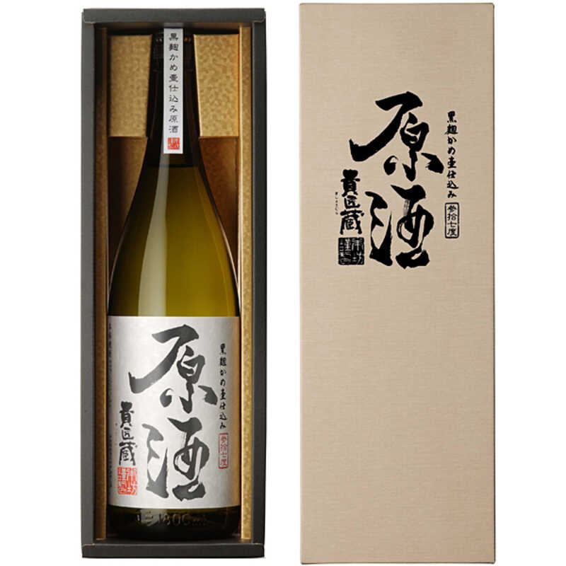 ＜大丸松坂屋＞ 鹿児島県／本坊酒造 黒麹甕壷仕込み 貴匠蔵 原酒画像