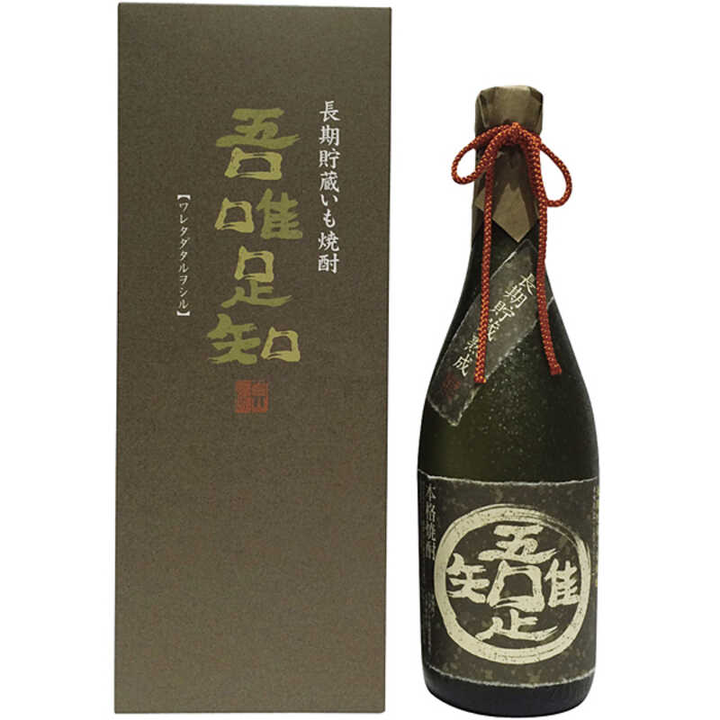 ＜大丸松坂屋＞ 鹿児島県／濱田酒造 吾唯足知