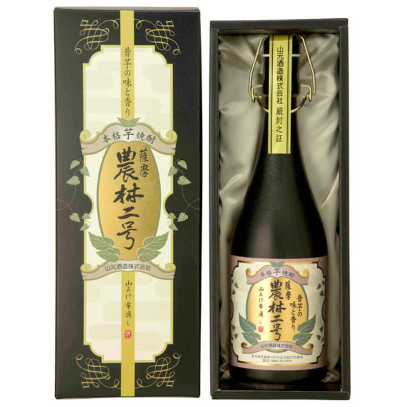 ＜大丸松坂屋＞ 鹿児島／山元酒造 農林二号 720ml 箱入