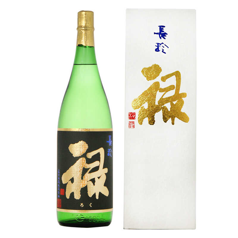 ＜大丸松坂屋＞ 出産内祝い 泉酒造 仙介 大吟醸 720ml