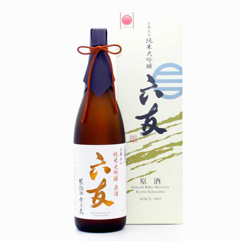 ＜大丸松坂屋＞ 出産内祝い 泉酒造 仙介 大吟醸 720ml