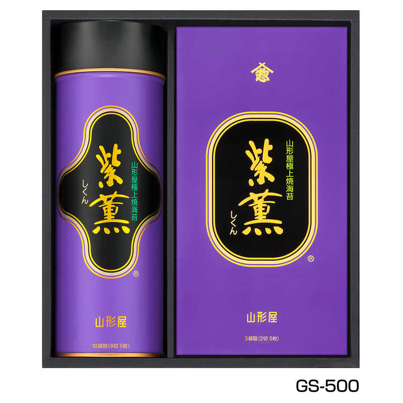 若者に人気のブランド 紫薫」海苔詰合せ｜大丸松坂屋オンラインストア【公式通販】 その他 加工食品