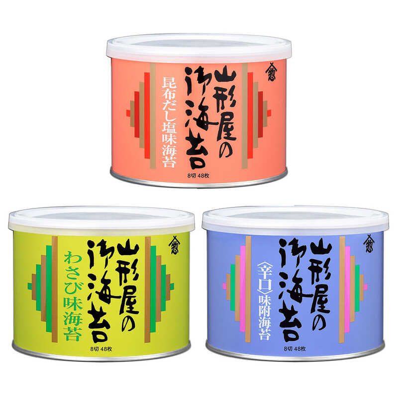 塩味 海苔 - 食品の人気商品・通販・価格比較 - 価格.com