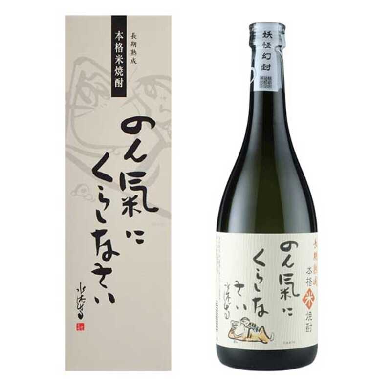 ＜大丸松坂屋＞ 出産内祝い 鳥取県／稲田本店 米焼酎 のん氣にくらしなさい