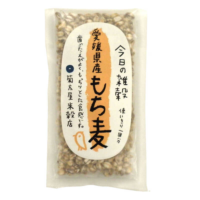 ＜大丸松坂屋＞ 菊太屋米穀店 今日の雑穀愛媛県産もち麦20g×5個