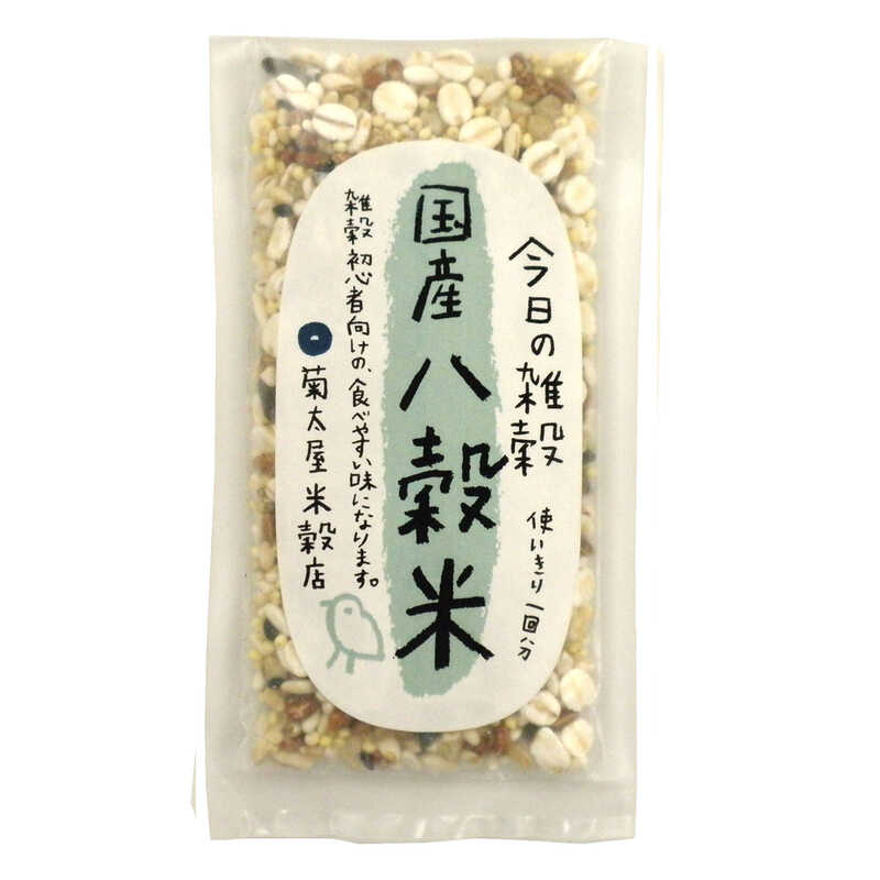 新品本物 十五雑穀 もちもち十五穀米 5個セット 15穀米 1.4kg 送料無料 業務用 メガ盛り まとめ買い 非常食  materialworldblog.com