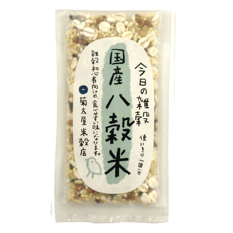 ＜大丸松坂屋＞ 結婚内祝い 菊太屋米穀店 今日の雑穀国産八穀米20g×5個画像