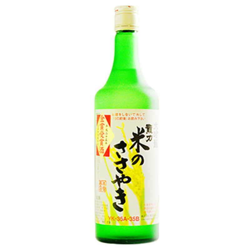 ＜大丸松坂屋＞ 東京都／小澤酒造 澤乃井 大吟醸原酒