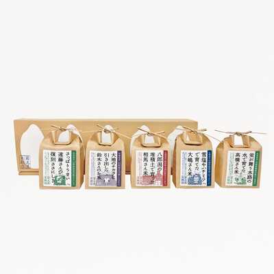 【専用】お米様 Maison MIHARA YASUHIRO ONLINE STORE（ミハラヤスヒロ