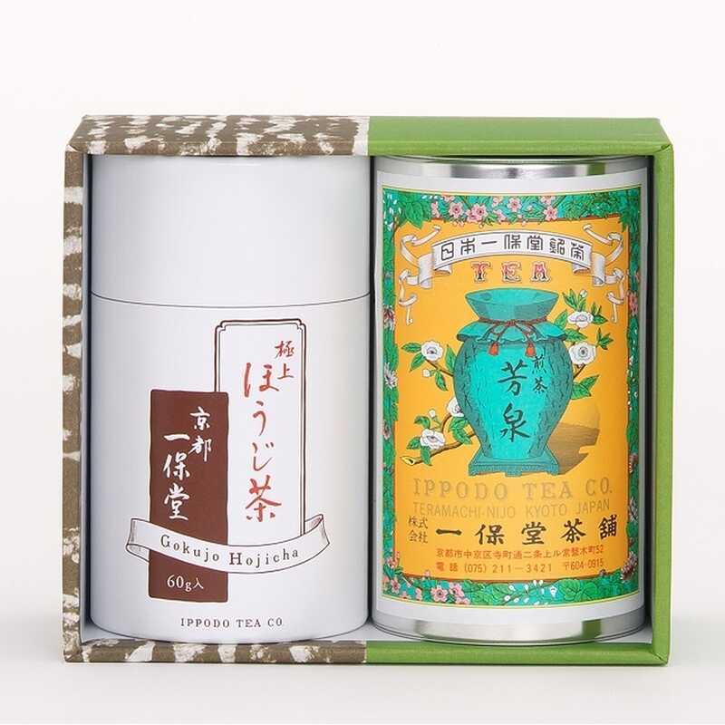 出産内祝い 一保堂茶舗 煎茶「芳泉」中缶・極上ほうじ茶紙筒