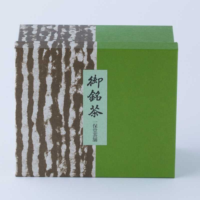 ワンピなど最旬ア！ 煎茶「芳泉」中缶・極上ほうじ茶紙筒詰合せ｜大丸松坂屋 茶