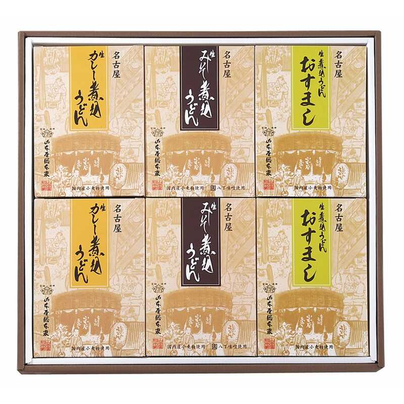 袋 うどん - カップ麺・インスタント食品の人気商品・通販・価格比較 - 価格.com