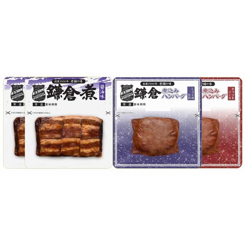 ハンバーグ・角煮詰め合わせ|大丸松坂屋オンラインストア【公式通販】