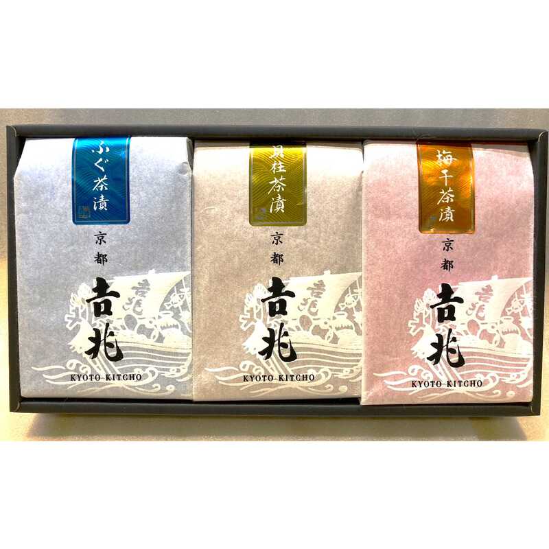 ＜大丸松坂屋＞ 京都吉兆 贅沢茶漬 3種（B）