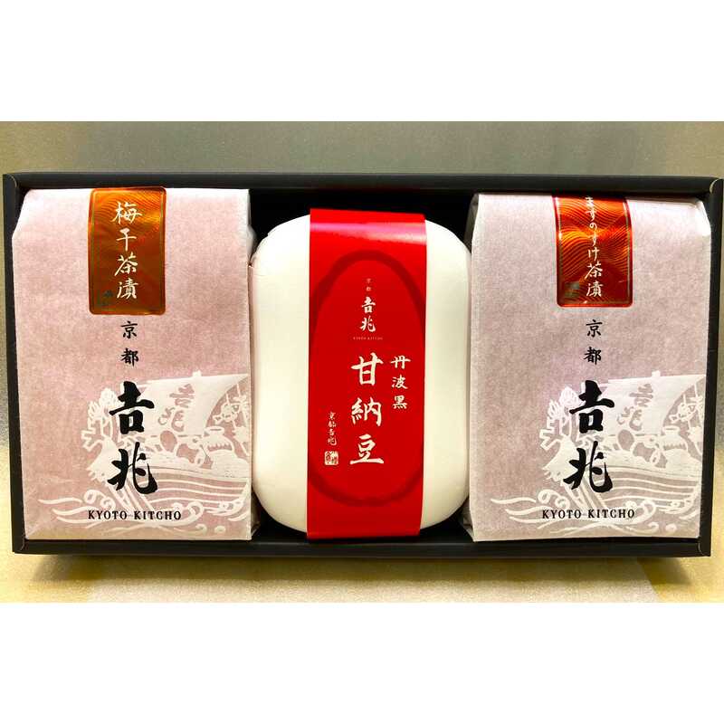 ＜大丸松坂屋＞ 出産内祝い 京都吉兆 吉兆の味詰合せ（B）