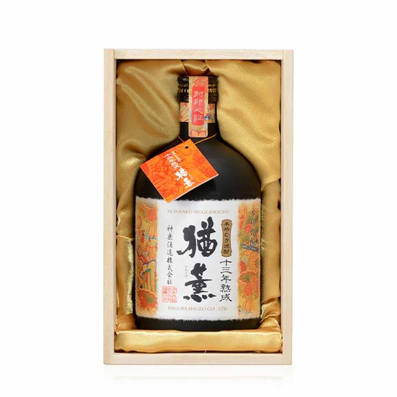 ＜大丸松坂屋＞ 宮崎県／神楽酒造 麦焼酎 猶薫 十三年熟成画像