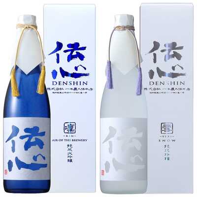 伝心　純米大吟醸「凛」＆純米吟醸「雪」セット