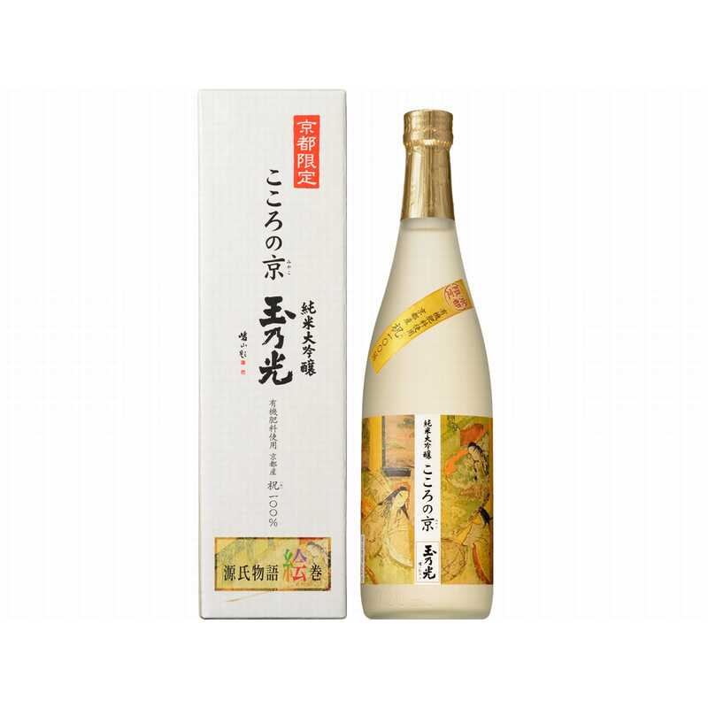 とっておきし福袋 清酒 玉乃光酒造 玉の光 京都の地酒 株 720ml 日本酒 京都の酒 伏見 純米大吟醸酒 備前雄町100% 日本酒