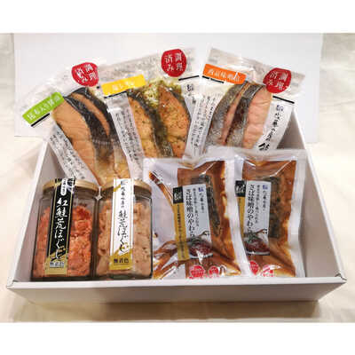 佐藤さま専用　フランス食材 佐藤さま専用 フランス食材（Tatsunori Sato ⁄ ボンボンショコラ