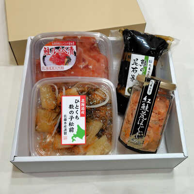 佐藤さま専用　フランス食材