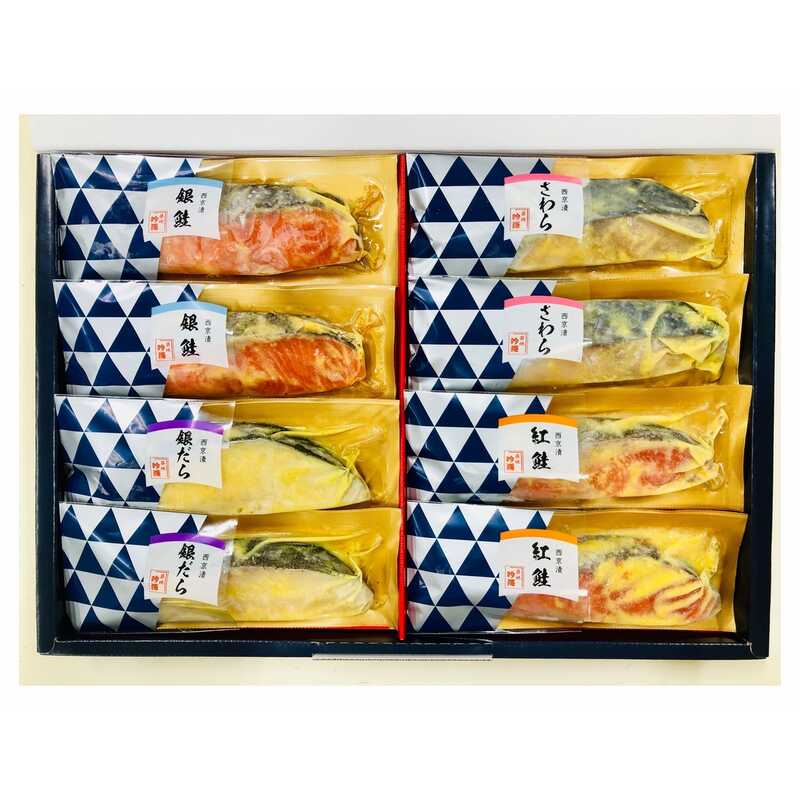 市場 骨なしさわら西京深味漬 350g 業務用 お弁当 冷凍食品 おかず 5枚入 18784