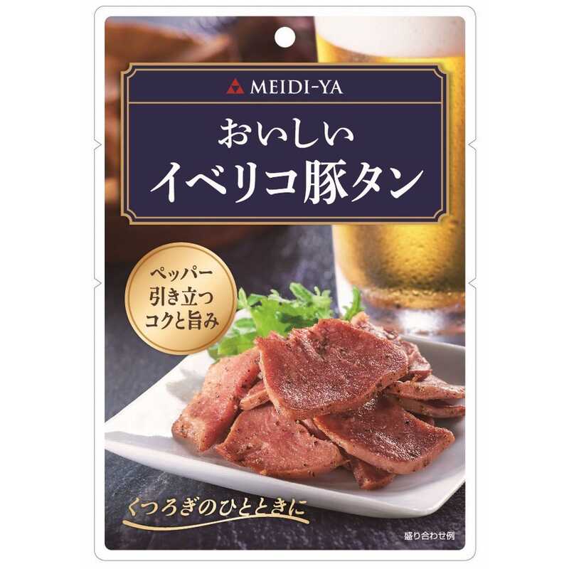 ＜大丸松坂屋＞ 浅草今半 【歴代パンダノベルティ】付き 牛どんのぐ・ビーフカレー詰合せ