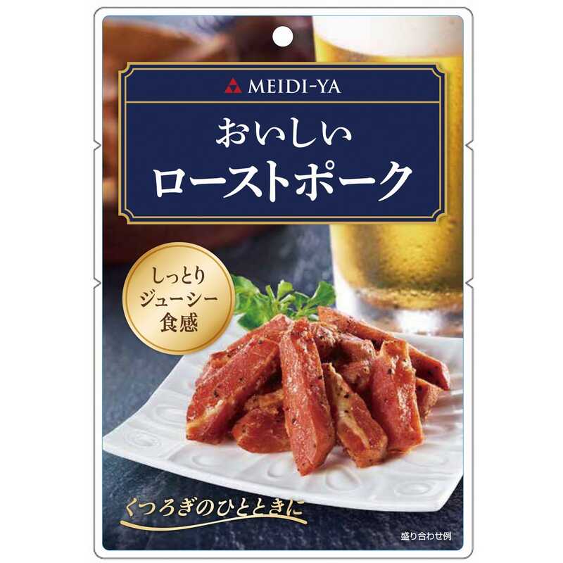 ＜大丸松坂屋＞ 浅草今半 【歴代パンダノベルティ】付き 牛どんのぐ・ビーフカレー詰合せ