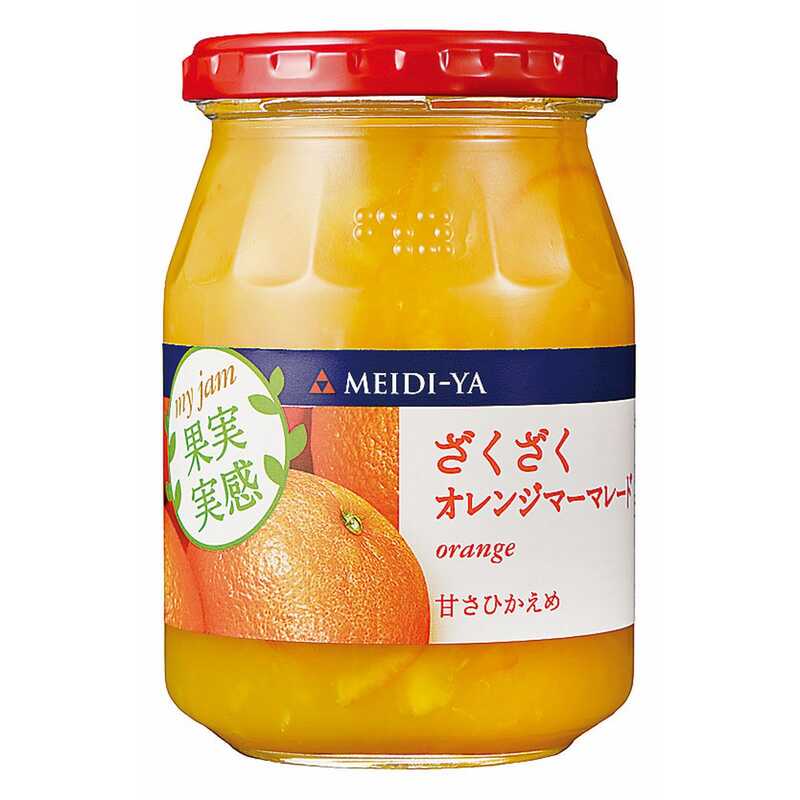 オレンジマーマレード　正規品