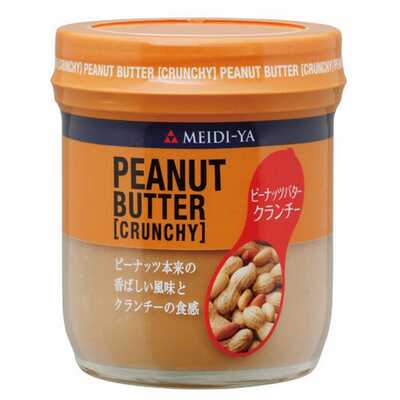 ピーナッツバタークランチー｜大丸松坂屋オンラインストア【公式