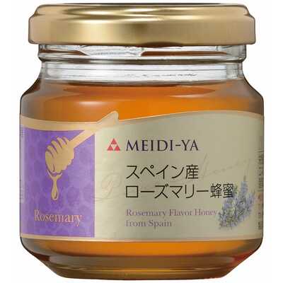 世界の蜂蜜 スペイン産ローズマリー蜂蜜