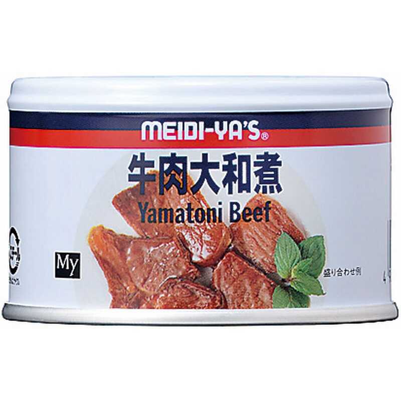 ＜大丸松坂屋＞ 明治屋 牛肉大和煮