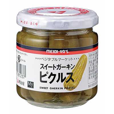 ベジタブルマーケット スイートガーキンピクルス