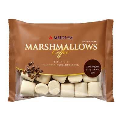 コーヒーマシュマロ