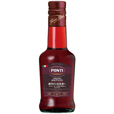 ポンティ ワインビネガーアロマアンティコ(赤)