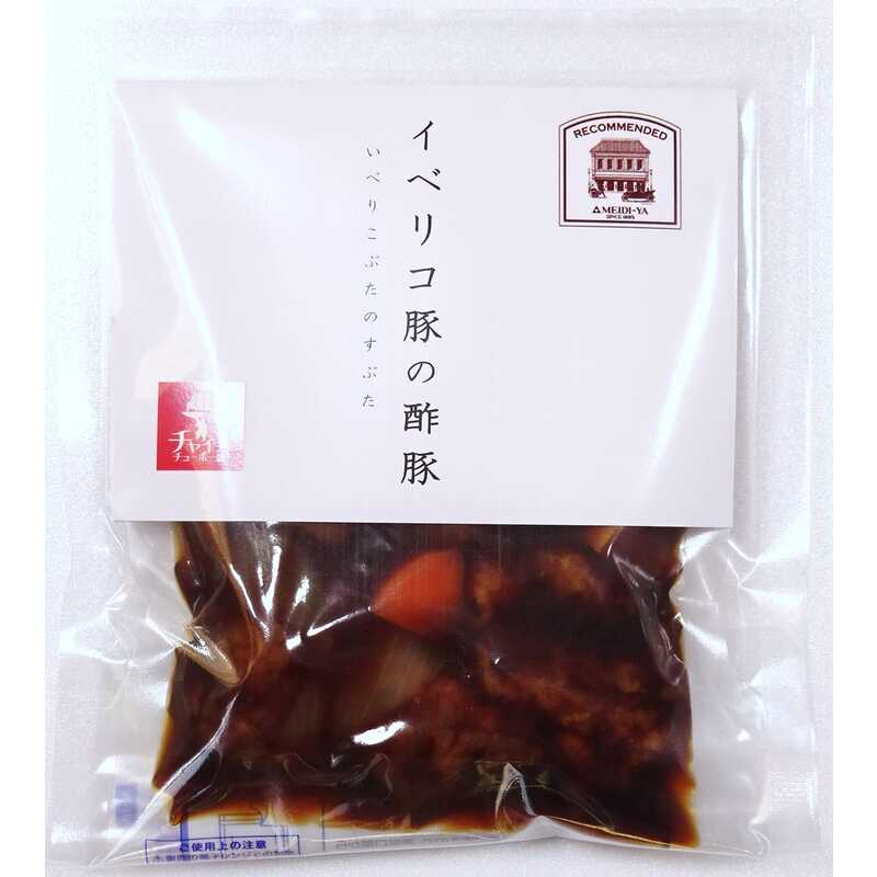 市場 酢豚 食品 弁当 お弁当 酢豚180g 酢豚中華 酢豚大龍 酢豚冷凍 冷凍食品