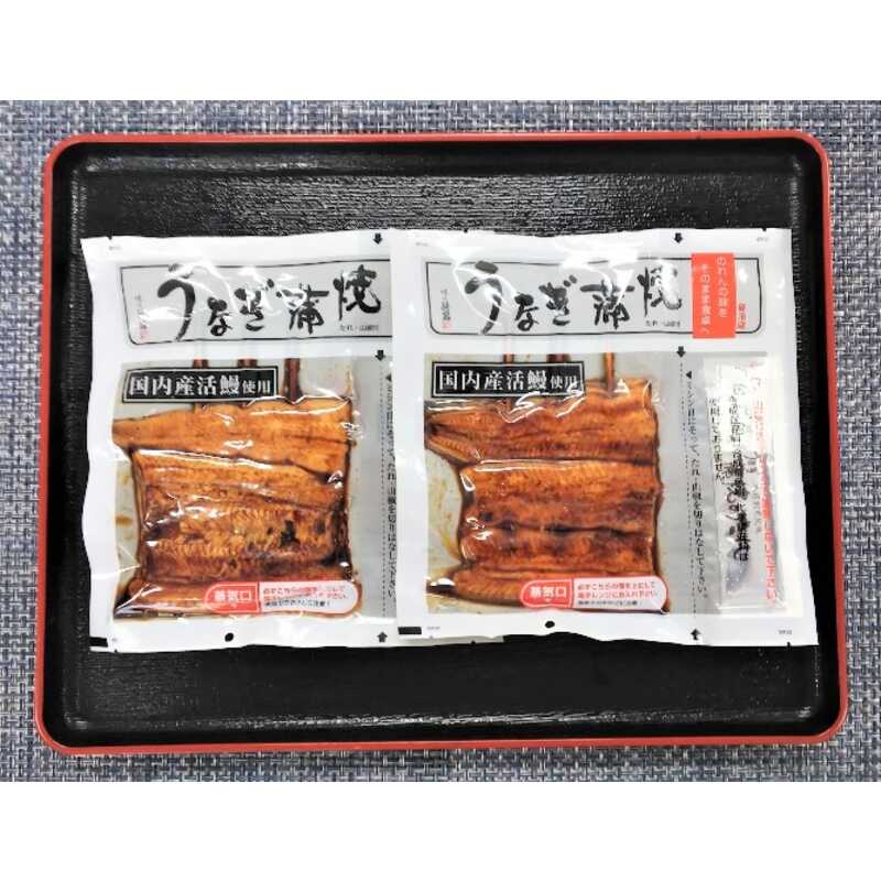 信頼 朝焼きうなぎ ウナギうなぎ長蒲焼 大 115ｇサイズ １本 materialworldblog.com