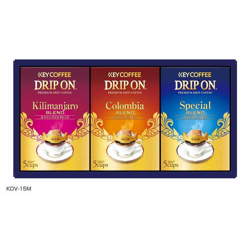 "キーコーヒー ドリップオンギフト"