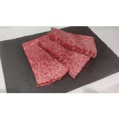 国内産黒毛和牛　モモステーキ用