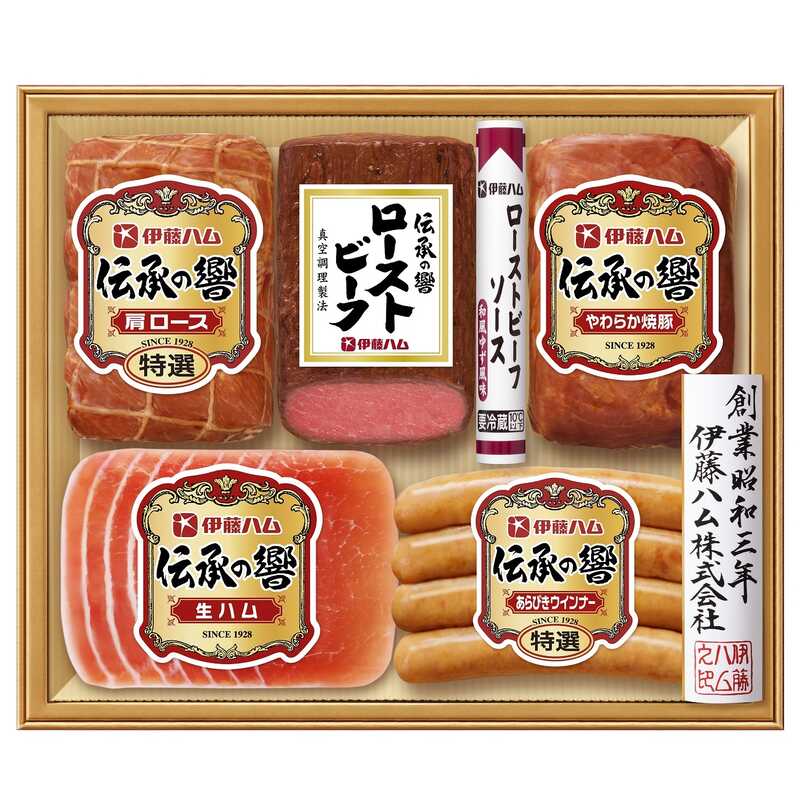 伊藤ハム 伝承の響詰合せ ＩＪ－５０｜大丸松坂屋オンラインストア【公式通販】
