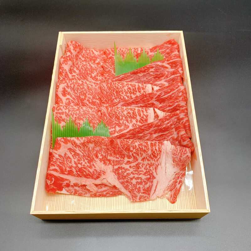 ＜大丸松坂屋＞ 出産内祝い はり重 すき焼きセット(ロース、モモ 400g)画像