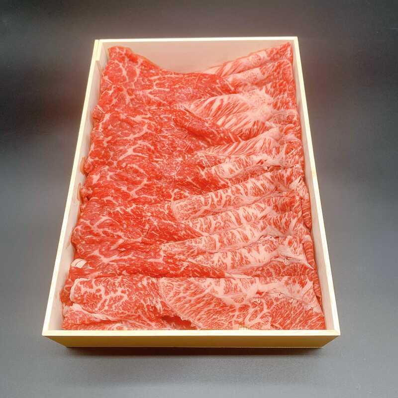 ＜大丸松坂屋＞ 出産内祝い はり重 しゃぶしゃぶセット(モモ、ウデ 800g)画像